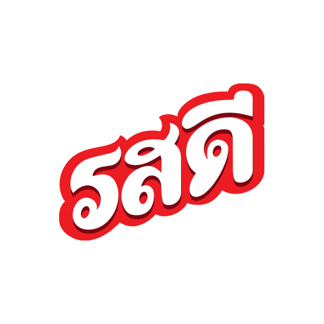 BRAND: ROSDEE