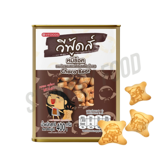 03 VFoods Mini Tin Choco Bear Biscuits 12 Tins x 430g