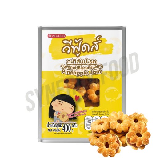 03 Vfoods Mini Tin Coconut Biscuits with Pineapple Jam 12 x 400g