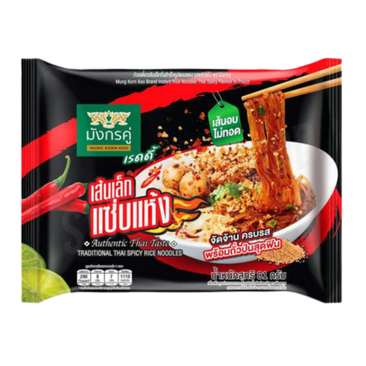 04 Double Dragon. Instant Rice Noodle Dried Thai Spicy Flavour – 36 Bagsx81g