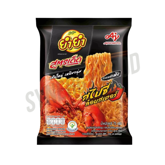 04 YUM YUM Dried "Spicy Lobster" 24 Bags x 75g