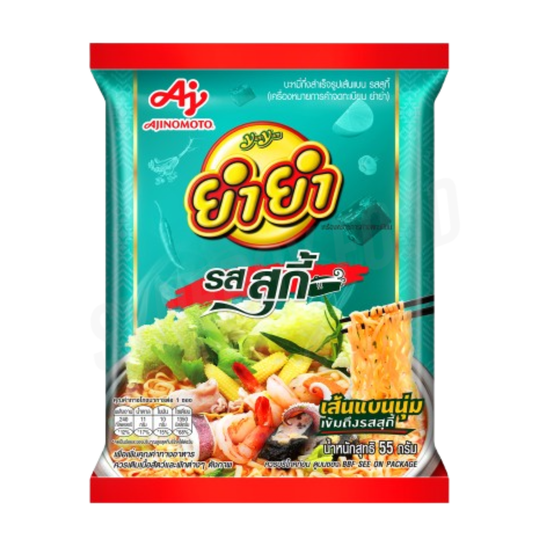 04 YUM YUM FLAT NOODLE SUKI FLAVOUR 30Bagsx55g