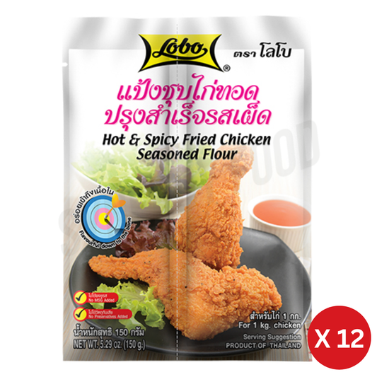 06 LOBO Hot & Spicy Fried Chicken Flour | 12 Bags x 150g