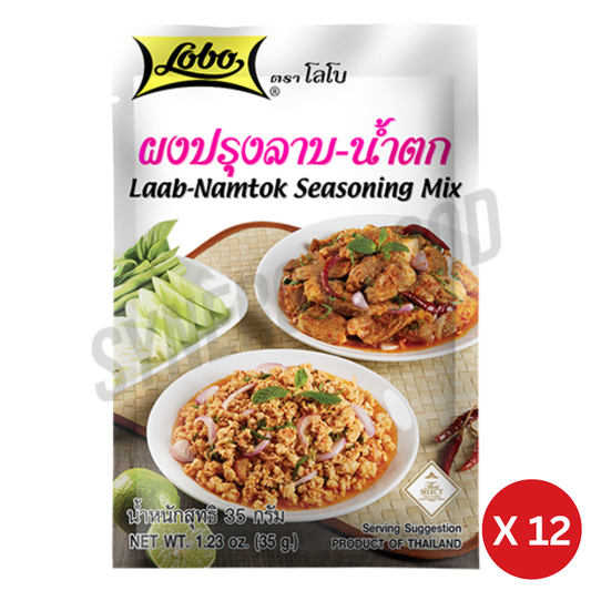 06 LOBO Larb Seasoning Powder | 12 Bags x 35g