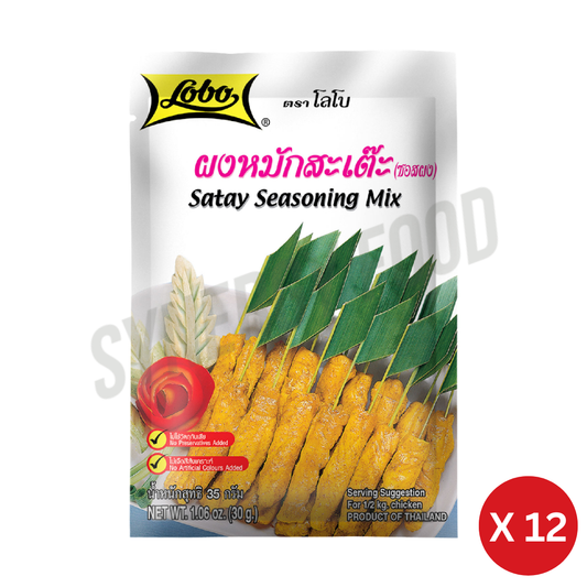 06 LOBO Satay Seasoning Mix | 12 Bags x 35g(20)