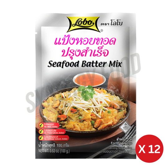 06 LOBO Seafood Batter Mix | 12 Bags x 100g