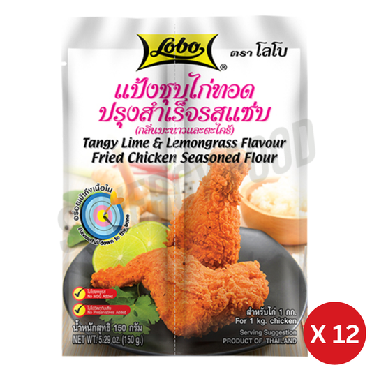 06 LOBO Tangy Lime & Lemongrass Fried Chicken Flour | 12 Bags x 150g