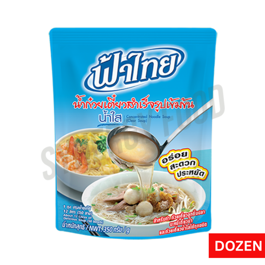 08 Fa Thai Instant Noodle Soup "Clear Soup" 12Bagsx350g (Dozen)