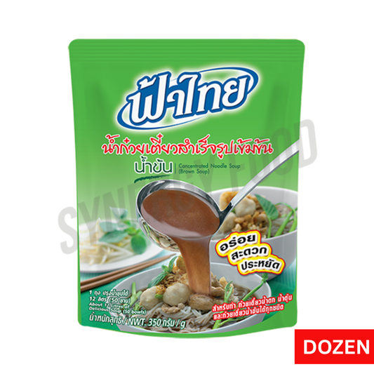 08 Fa Thai Instant Noodle Soup "Brown Soup" 12Bagsx350g (Dozen)