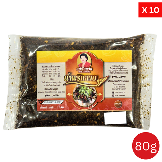 17 Mae Jannual Laab Chilli Paste 10Bagsx80g