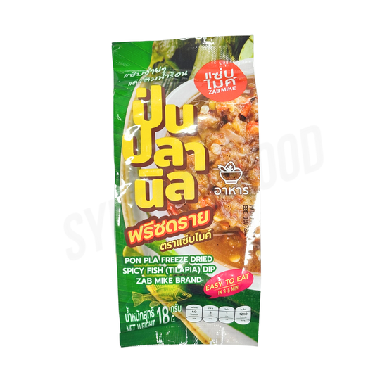 19 Zab Mike Pon Pla Freeze Dried Spicy Fish Dip 50Bagsx18g
