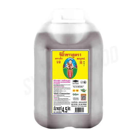 23- HEALTHY BOY Soy Sauce F1 3 x 5kg