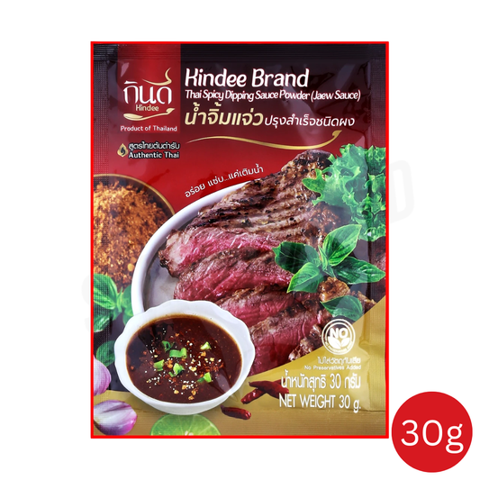 08 Kindee Thai Spicy Dipping Sauce Powder Jeaw 60Sachetsx30g