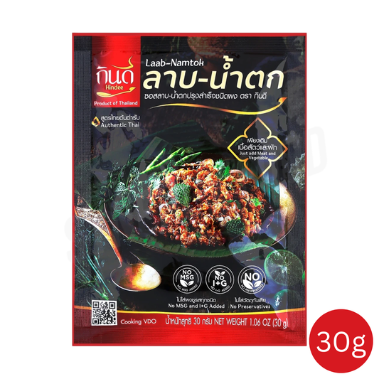 08 Kindee Thai Spicy Laab Namtok Powder 60Sachetsx30g