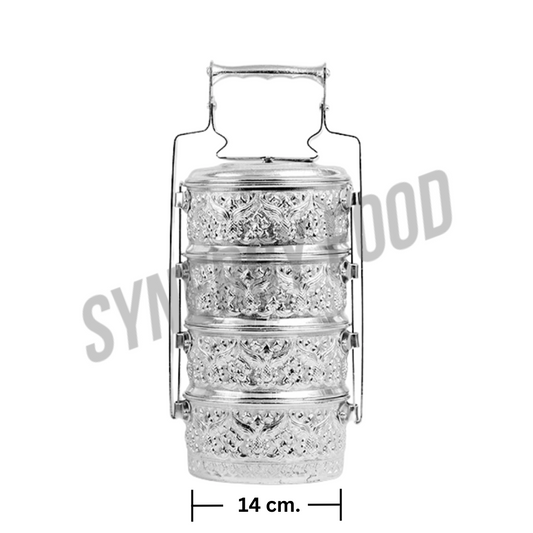 BEE Aluminium Food Carrier 14CM