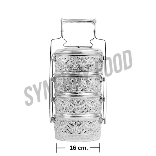 BEE Aluminium Food Carrier 16CM