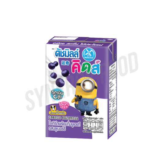 12- DUTCHMILL KIDS UHT YOGHURT BLUEBERRY 48X90ML