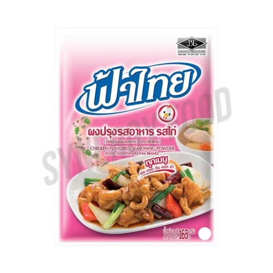 Fa Thai Chicken Flavor Seasoning 10x800g