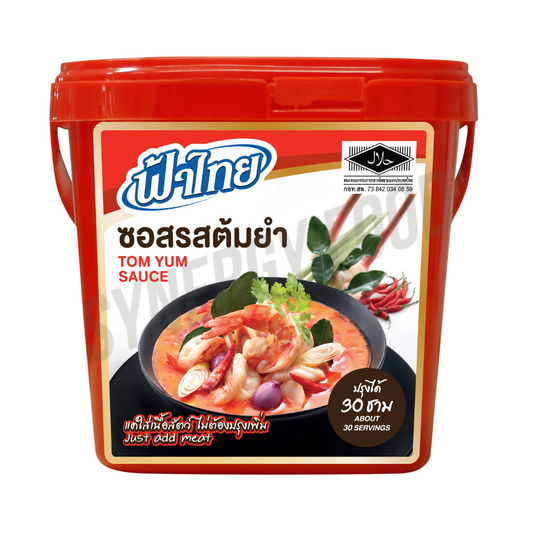 Fa Thai Tom Yum Paste 1kg