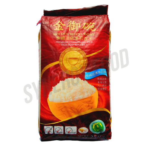 GOLDEN ROYAL BOWL Thai Jasmine Rice 20kg