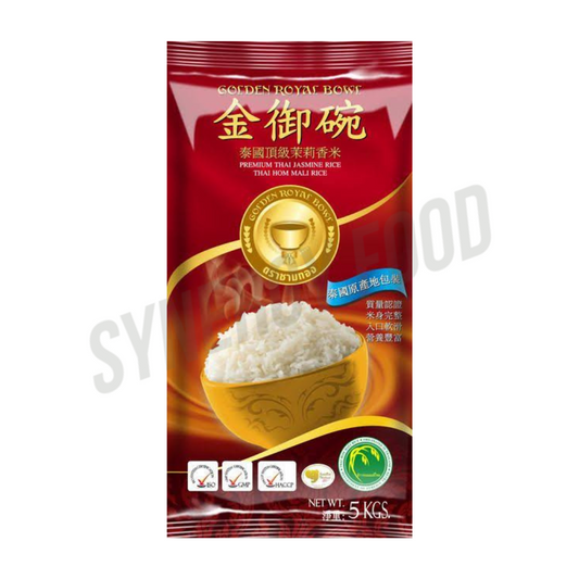 Golden Royal Bowl Thai Jasmine Rice 5Kg
