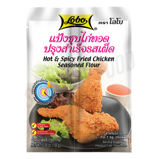 LOBO Hot and Spicy Fried chicken Flour 150g