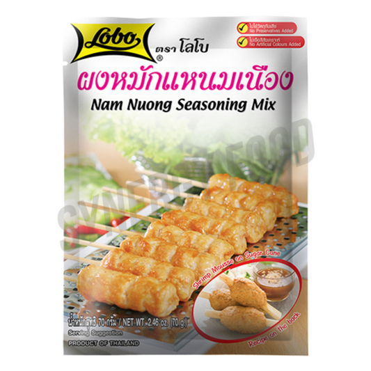 LOBO Nam Nuong Seasoning Mix 70g