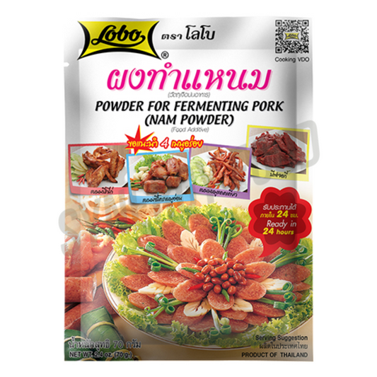LOBO Nam Powder 70g