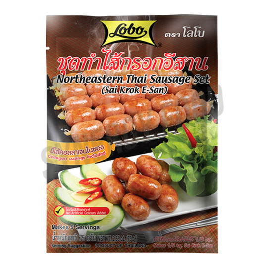 LOBO Northeastern Thai Sausage 75g