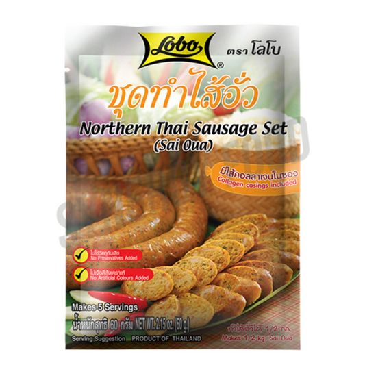 LOBO Northern Thai Sausage Set (Sai Oua) 60g