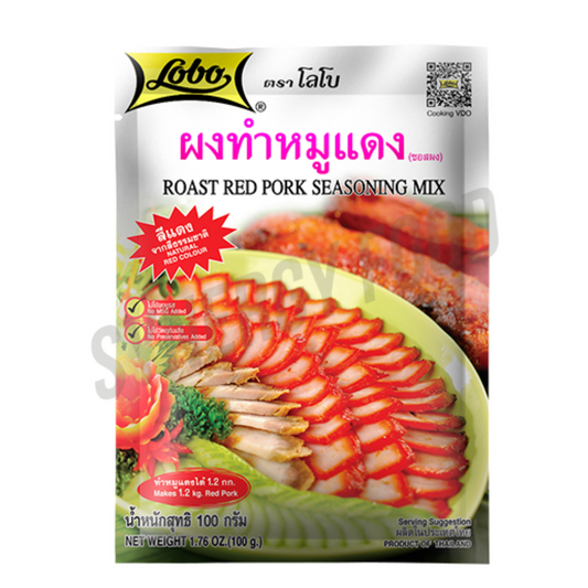 LOBO Red Pork 100g