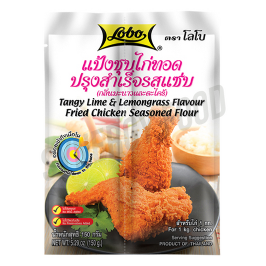 LOBO Tangy Lime & Lemongrass Flavour Fried Chicken Seasoned Flour 150g