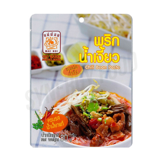17 Mae Noi Chilli Bean Paste (Nam Ngew) 10Bagsx80g(10)