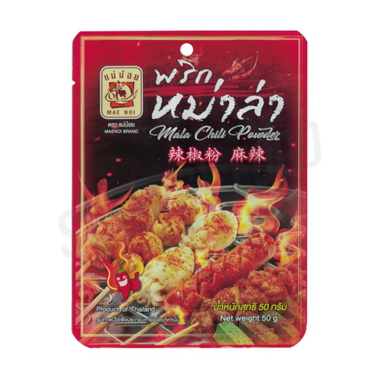 17 Mae Noi Mala Chilli Powder 10Bagsx50g(6)
