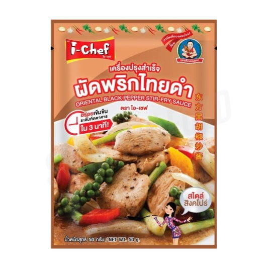16 I-CHEF Oriental Black Pepper Stir-Fry Sauce 48 x 50g